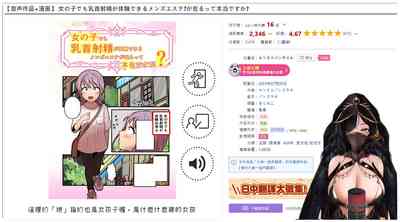 第22页图