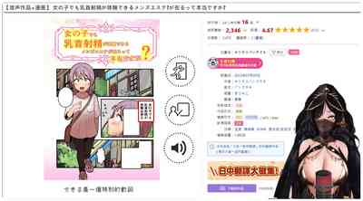 第26页图