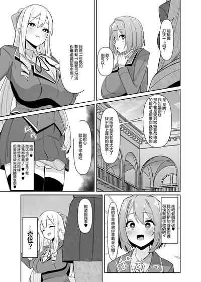 第18頁 封面 - HaSM.cc