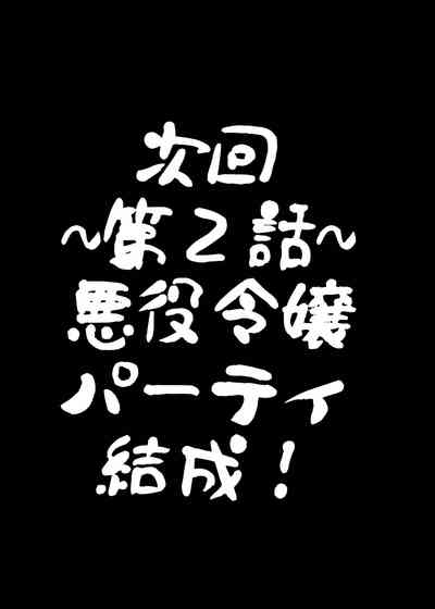第26頁 封面 - HaSM.cc