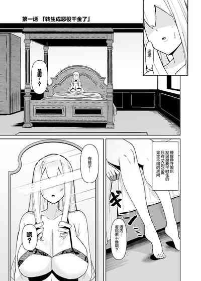 第2頁 封面 - HaSM.cc