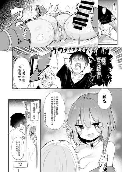 第26頁圖