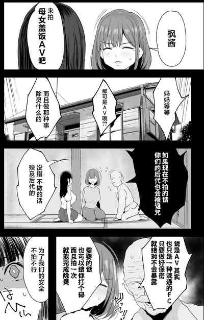 第14頁圖