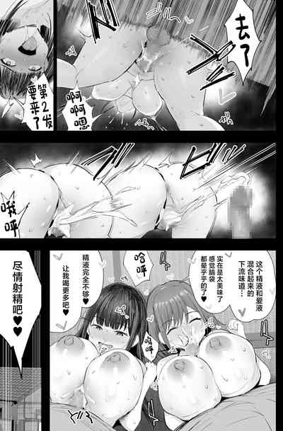 第58頁圖