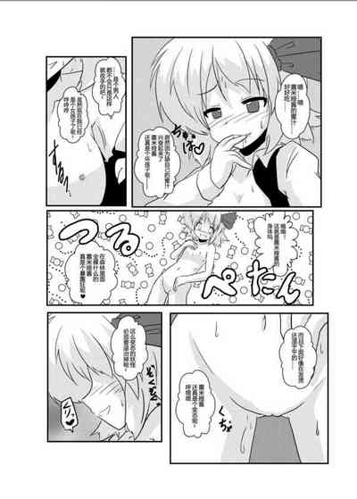 第10页图