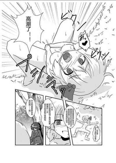 第14页图