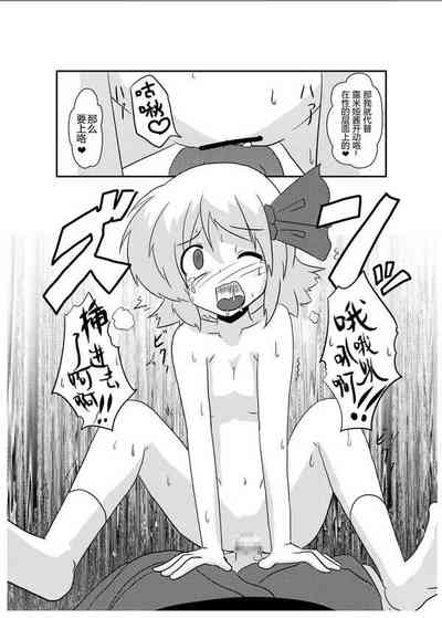 第18页图