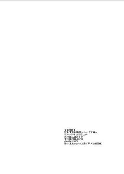 第22页图