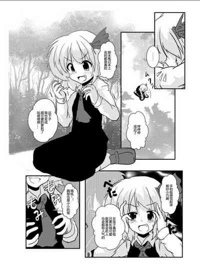 第6页图