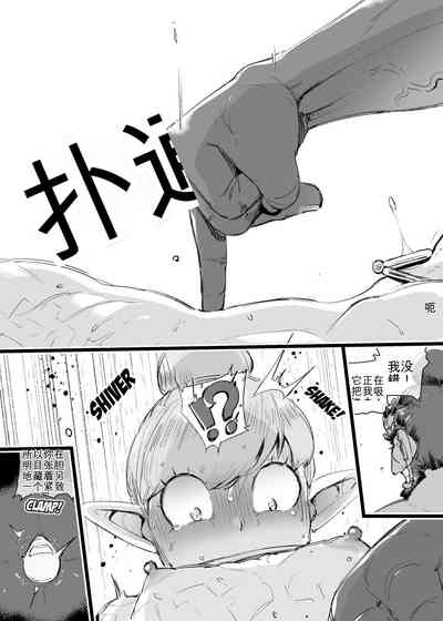 第22页图