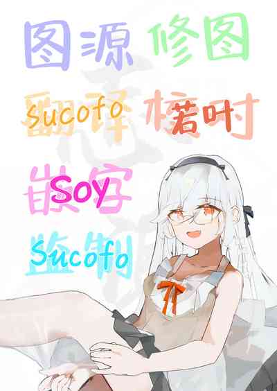 第34頁圖