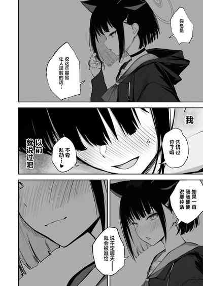 第18页图