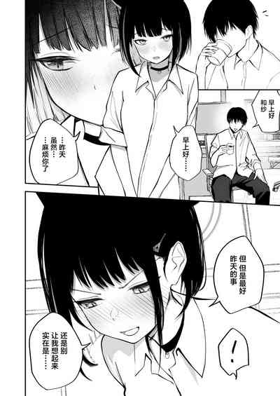 第30页图