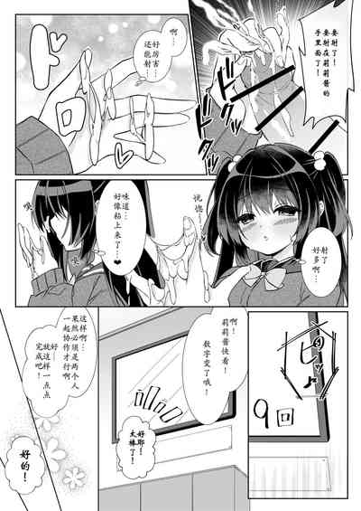 第10頁圖