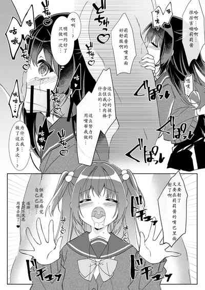 第18頁圖