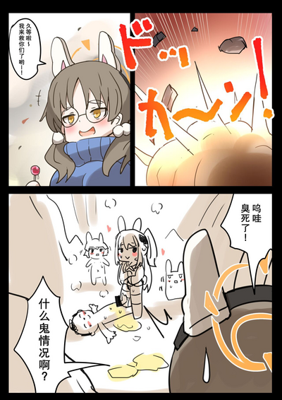 第22頁圖