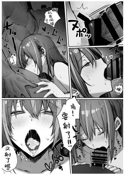 第38頁圖