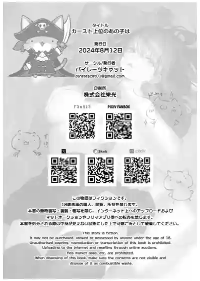 第46頁圖