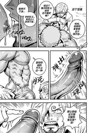 第18頁圖