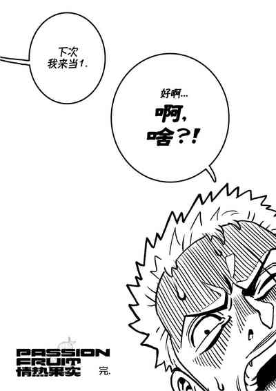 第34頁圖