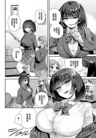 第6頁圖