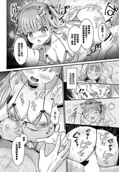 第26頁圖