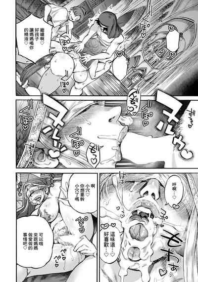第14頁圖