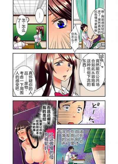 第22頁圖