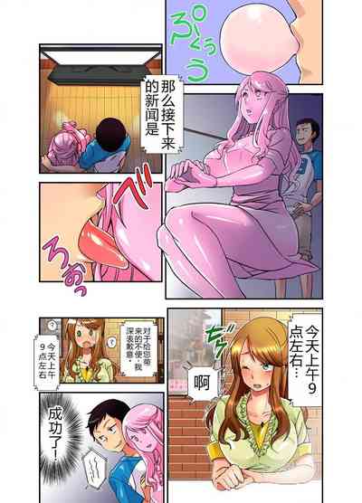 第34頁圖