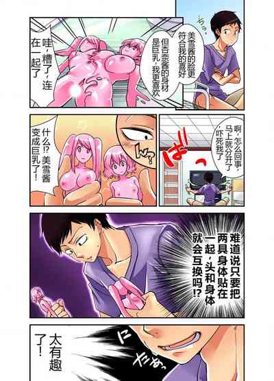 第42頁圖
