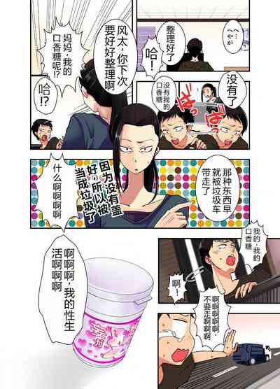第62頁圖