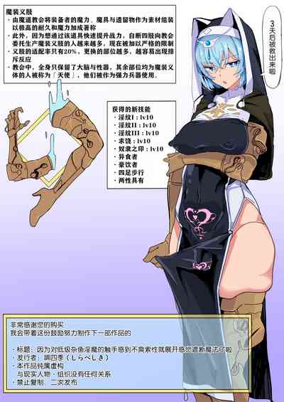 第42頁圖