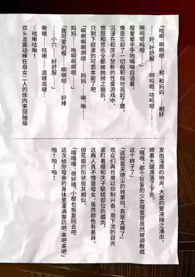 第62页图