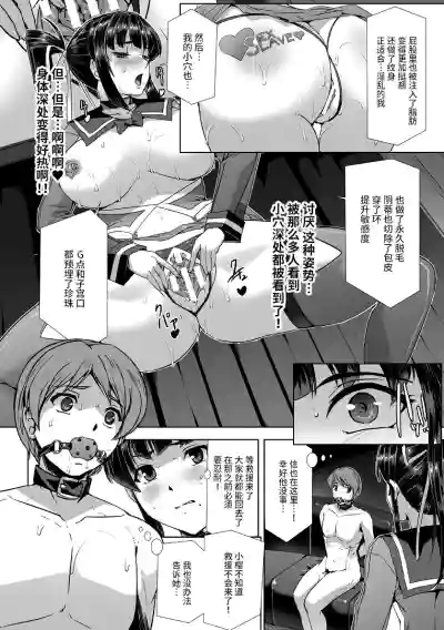 第6页图