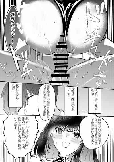 第22頁圖