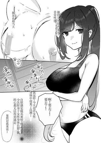 第30頁圖