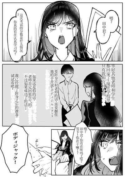 第6頁圖