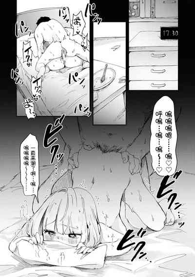 第14页图