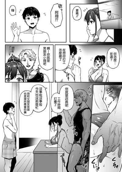 第22頁圖