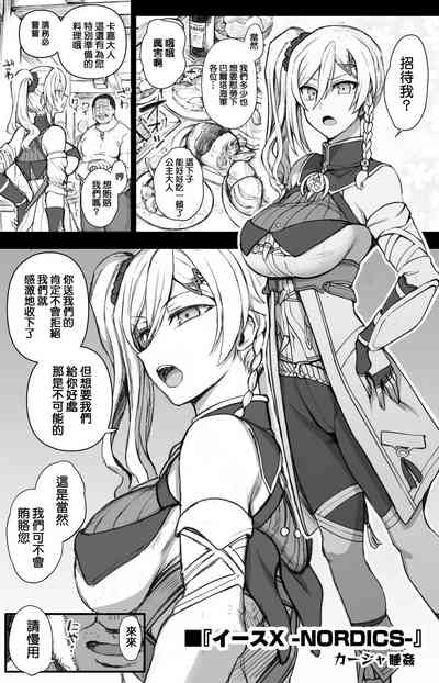 第22页图