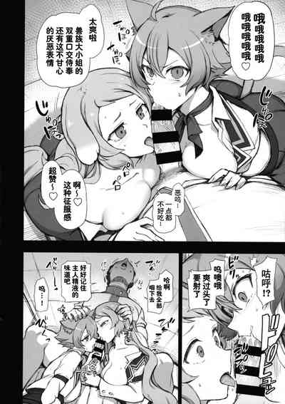 第30页图