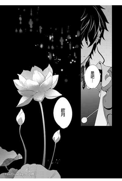 第58頁圖