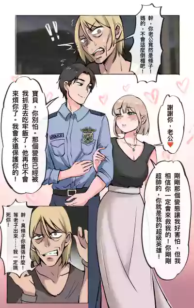 第2页图