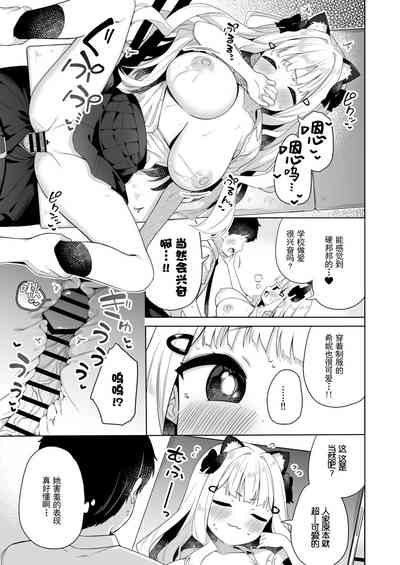 第10页图
