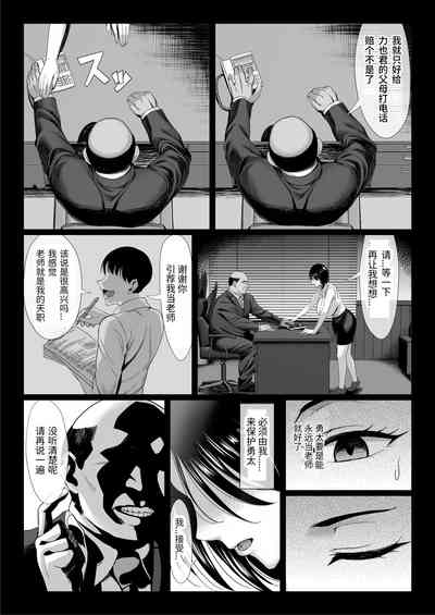 第14頁圖