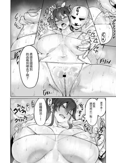 第30頁圖
