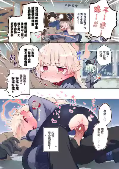 第42页图