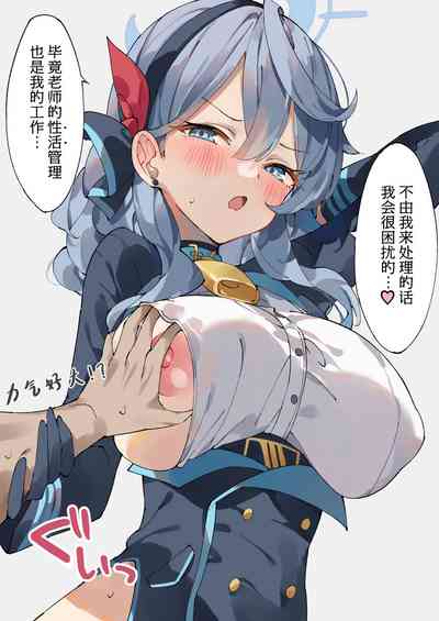 第46页图