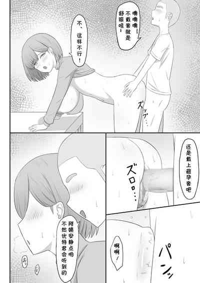 第22頁圖