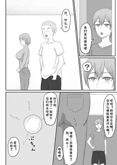 第26頁圖